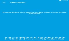 思考一个有吸引力并且适合推广的优秀如何轻松