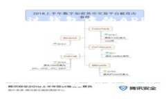    全球首选IM冷钱包：安全存储你的数字资产
