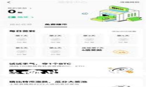 TokenTokenIM钱包支持哪些数字货币？全面解析与使用指南