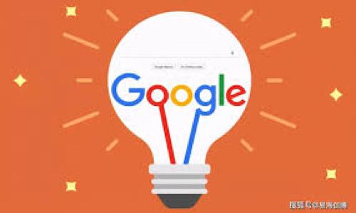 

如何高效利用TokenTokenim钱包进行EOS转账