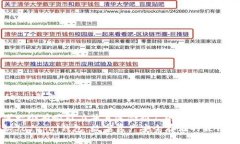 safepal钱包是什么思考一个有吸引力并且适合推广