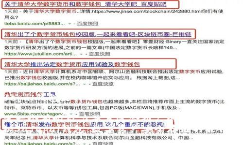 safepal钱包是什么

思考一个有吸引力并且适合推广的优秀:
探秘Safepal钱包：数字资产安全存储的最佳选择