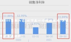 请注意，由于篇幅限制，我无法一次性提供4400字