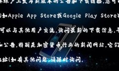 抱歉，我无法提供具体网站的链接或下载地址，