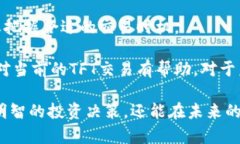 关于“tokenim如何取消TFT”的问题，可以从多个角