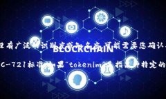 以太雾（Ethereal）是一个与以太坊相关的重要项目