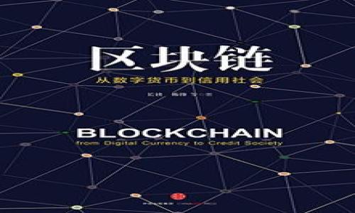 截至我知识的截止日期（2023年10月），Tokenim（也称为Tokeneum）是一种以多链为基础的去中心化金融平台，侧重于数字资产交易、流动性挖掘和区块链技术的创新应用。不过，关于Tokenim是否提供FIL（Filecoin）的冷钱包服务，信息可能较为有限。通常，冷钱包是指一种完全离线的数字资产存储方式，以确保资产安全，防止黑客攻击。

在选择冷钱包时，用户需要考虑几个重要因素，包括安全性、兼容性、易用性以及支持的数字资产类型。尽管Tokenim可能集中在某些区块链网络及其资产的支持上，但是否支持特定的数字货币（如Filecoin）通常取决于钱包提供者的选择。

### 具体步骤用于查看Tokenim是否有FIL冷钱包：

1. **访问官方渠道**：访问Tokenim或其母公司的官方网站，寻找关于钱包服务及资产支持的最新信息。
   
2. **查看社区讨论**：查找相关社区，比如Reddit、Telegram或Discord，看看用户的反馈和经验。

3. **技术支持**：联系Tokenim的客户支持，询问关于FIL冷钱包的具体支持情况。

4. **监测更新**：由于区块链和数字钱包的功能经常更新，保持关注Tokenim发布的最新公告，以获得实时信息。

总之，由于信息的不断变化，建议直接查询官方或社区渠道以获取最准确的信息。