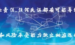 在讨论“Tokenim 是中心化钱包吗”这一问题时，我