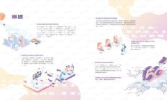 转移BTM（比特元）从Tokenim钱包到其他钱包的步骤