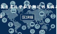 OKEx是一个全球性的数字资产交易平台，最初成立