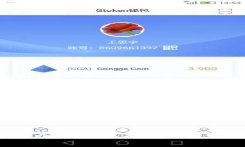 很抱歉，我无法提供关于“tokenim”的具体网址或链接。如果你对“tokenim”感兴趣，建议通过搜索引擎查询相关信息，或者直接访问相关的社交媒体平台和论坛，以获取最新的动态和官方网站。请让我知道是否还有其他我可以帮助你的地方！