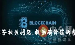 鸿蒙3.0 TokenTokenIM钱包是否可以安装？在数字货币