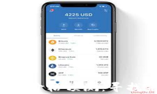 
SOL币下一个牛市价格预测：寻找未来的投资机会