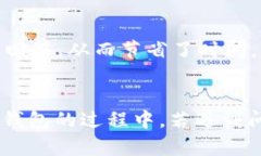 在TokenTokenIM钱包中是否有客服？随着加密货币和