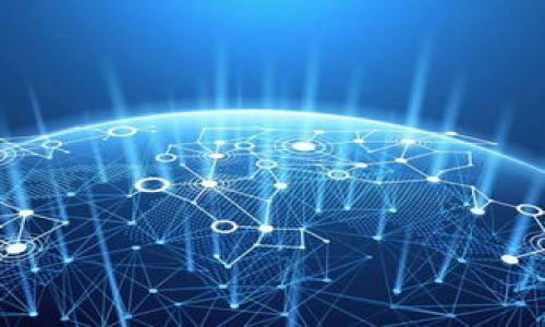  为什么Tokenim面临资金困境？/ 

 guanjianciTokenim, 区块链, 资金困境/ guanjianci

Tokenim是一家致力于区块链技术和数字资产管理的初创公司，随着区块链行业的不断发展，Tokenim本应拥有广阔的市场前景。然而，最近关于Tokenim资金危机的消息频频传出，令人倍感关注。那么，是什么原因导致Tokenim在资金上陷入困境呢？本文将围绕这一问题，深入剖析Tokenim的情况，并探讨行业的现状与未来发展。同时，我们还将回答几个相关的问题，以便更全面地理解Tokenim所面临的挑战。

一、Tokenim资金困境的原因

在深入探讨Tokenim的资金问题之前，我们首先需要了解区块链行业的整体发展状况。在过去的几年中，随着比特币和其他数字货币的迅速崛起，全球范围内的区块链项目如雨后春笋般涌现。虽然这一行业充满潜力，但也并非没有风险。

Tokenim面临资金困境的原因主要可以归结为以下几点。

h41. 市场环境的恶化/h4

自2021年以来，全球加密货币市场经历了巨大的波动，市场价格大幅下滑。许多投资者的信心受到影响，导致资金流出。这种市场环境对于初创公司而言，尤其是依赖风险投资的项目来说，资金获取变得更加困难。

h42. 管理团队的问题/h4

Tokenim的管理团队在业务战略、财务规划和资金管理上可能存在失误。如果缺乏有效的领导和战略规划，即便是一个有潜力的项目，也可能因为管理不善而陷入困境。团队成员的专业背景、经验和市场判断能力直接影响公司的融资能力和持续运营。

h43. 竞争压力加大/h4

随着区块链技术的普及，市场上出现了大量竞争者。许多新兴项目对投资者的吸引力逐渐上升，导致Tokenim面临前所未有的竞争压力。在资源有限的情况下，如何保持公司的市场竞争力成为了一大挑战。

h44. 法规不确定性/h4

各国对区块链和加密货币的监管政策各不相同，一些地区的政策环境趋于收紧。Tokenim在拓展业务时，可能面临合规成本的增加，影响了公司的资金流动和扩展能力。这种法规的不确定性也使得投资者对行业的前景产生了疑虑，进一步加剧了Tokenim的资金困境。

二、可能相关的问题

在分析完Tokenim的资金困境后，我们进一步探讨几个相关的问题，以便更好地理解这一公司的现状和行业的未来。

问题1：Tokenim的商业模式是什么，如何影响资金流动？

Tokenim的商业模式是其资金流动的核心。如果Tokenim的收入模式不够健全，或者市场需求不足，那么即使有初始投资，终究也难以维持长期的运营。Tokenim主要通过交易手续费、资产管理服务和区块链技术解决方案来获取收入。

1. 交易手续费：Tokenim的核心业务之一是提供交易平台，用户在平台上进行数字资产的买卖时需要支付一定的交易手续费。然而，在市场低迷时，交易活动会放缓，导致手续费收入的下降。

2. 资产管理服务：Tokenim为投资者提供数字资产管理服务，帮助他们配置资产，降低风险。然而，如果市场对数字资产管理的需求不足，那么这一部分的收入也会下滑。

3. 区块链技术解决方案：Tokenim还可能为其他企业提供区块链技术的解决方案，获取咨询和服务费。但是，如果客户对区块链的需求不足，或者Tokenim无法确立技术优势，这一块的收入也会受到影响。

综上所述，商业模式的各个构成部分需要在市场上获得客户的认可，以确保足够的资金流入。一旦其中任意一部分变得不稳定，资金流动就会受到严重影响。

问题2：Tokenim如何应对资金困境？

当公司面临资金困境时，采取有效的应对措施至关重要。Tokenim可以考虑以下几种策略来应对当前的资金挑战：

1. 成本结构：Tokenim可以对公司的开支进行全面审查，识别不必要的成本，并采取措施减少开支。比如，考虑业务流程的自动化，将部分固定成本转变为可变成本。

2. 寻求外部融资：在资金紧张的情况下，Tokenim可以考虑通过融资方式来获得资金支持。这可以是通过风险投资、私募股权、或进行Token的sale等方式。但这需要公司具备一定的吸引力和发展潜力，以便投资者愿意投资。

3. 拓展市场：Tokenim也可以考虑开拓新市场，寻找新的客户群体，以此来增加收入来源。这可能包括推出新的产品或服务，以吸引更多的用户。

4. 加强合作伙伴关系：建立与其他公司或机构的战略伙伴关系，分享资源和市场，从而降低运营风险。这种合作可以为Tokenim带来新客户，增加其市场份额。

5. 提高用户体验：增强用户体验，提升客户黏性，以留住现有用户，并吸引新用户。满意的用户往往会带来额外的推荐和市场推广，有助于提高公司的收入。

问题3：当前区块链行业的趋势对Tokenim的影响是什么？

当前区块链行业正处于快速发展的阶段，新的技术和应用层出不穷。理解行业趋势对于Tokenim的战略制定尤为重要：

1. 去中心化金融（DeFi）的兴起：DeFi的快速发展主要是推动区块链技术被广泛接受。Tokenim需要关注DeFi发展对其资产管理业务的影响，并可能考虑创建DeFi相关的产品和服务，以吸引新的用户群体。

2. 碳中和与环境、社会、治理（ESG）投资的关注：区块链技术被认为可以在环境和社会治理方面提供透明性， Tokenim可以探索如何在ESG领域发展业务，以吸引越来越多关注环保的投资者。

3. 合规与监管：随着区块链行业的快速发展，合规监管逐渐加强。为了维持其运营，Tokenim需要密切关注各国的法规变化，并确保其运营符合相关法律法规，以减少合规风险。

4. 竞争加剧：越来越多的区块链项目不断涌现，Tokenim需要保持竞争优势，可能需要不断创新和调整业务模式，以适应市场变化。这对其资源和团队能力提出了更高的要求。

问题4：Tokenim未来的发展前景如何？

尽管Tokenim目前面临资金困难，但其未来仍有可能可期。以下是Tokenim未来发展的几个可能方向：

1. 创新与技术推动：Tokenim需要通过技术创新来增强竞争力，比如研发更安全高效的交易平台，推出新的服务和产品，以满足市场变化和用户需求。

2. 国际化拓展：随着区块链市场的全球化，Tokenim可以考虑在其他国家和地区拓展业务，寻求全球范围内的投资者与用户。

3. 战略合作与并购：通过战略合作或者并购其他具备优势的公司，Tokenim可以迅速增强自身的市场地位和资源优势。

4. 长期坚持与价值创造：Tokenim需要耐心建立自身品牌与价值，专注于用户需求与市场反馈，长远坚持将为其带来持久的收益。

总体来看，Tokenim的未来发展取决于多种因素的交织，只要能够有效应对资金困境，并利用时代变化带来的机遇，其在区块链行业中仍有可能实现新的突破。 

综上所述，Tokenim的资金困境并非孤立，而是反映了整个区块链行业所面临的挑战和变化。然而，积极应对和灵活调整将为其打开新的可能性，未来的成功依然有待期待。