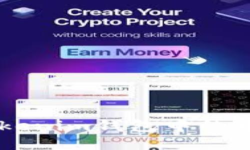 如何将Tokentokenim钱包中的币兑换成人民币？