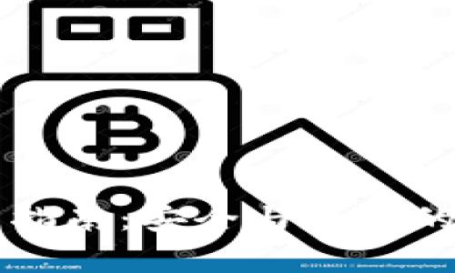 虚拟币钱包使用指南：安全与管理的全方位注意事项