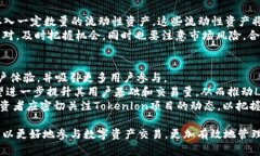LON（Tokenlon）确实是由Tokenlon项目发行的代币。