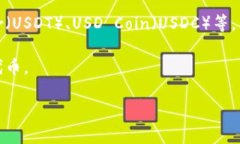 在加密货币和区块链领域，＂Token＂（代币）是用