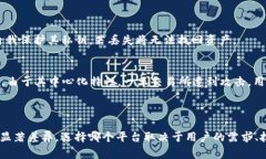 在加密货币和区块链行业中，Tokenim 和 OKEx 是两个