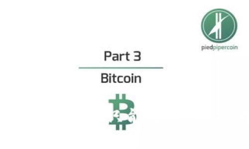 ### Tokenim：了解一种只能接收、不能转出的数字资产