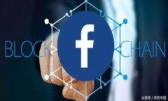 虚拟币（币）是指基于区块链技术或其他分布式