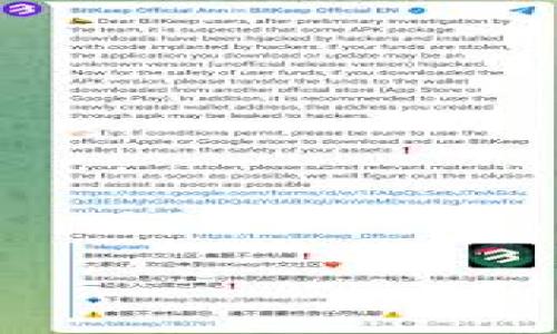 数字货币是指以数字形式存在的货币，它不同于传统的纸币和硬币，主要依赖于电子设备进行存储和交易。数字货币可以分为几种类型，包括法定数字货币（由国家或中央银行发行）和去中心化的加密货币（如比特币、以太坊等）。以下是数字货币的一些基本概念和特点。

### 数字货币的定义

数字货币是一种电子化的货币形式，通常基于区块链技术的去中心化货币，或是由政府发行的电子货币。数字货币的特点在于它可以快速、安全地进行在线交易，消除了传统货币交易的多重环节。

### 数字货币的种类

1. **法定数字货币**：这种数字货币是由政府或中央银行发行的，通常与传统法定货币挂钩。例如，中国的数字人民币（DCEP）就属于这一类。
   
2. **加密货币**：比如比特币、以太坊等，这类货币使用区块链技术，去中心化，通常没有中央银行或政府的监管。

### 数字货币的特点

- **匿名性**：许多数字货币的交易不需要披露用户的真实身份，使得交易较为匿名。
- **快速交易**：数字货币的交易速度极快，尤其是通过区块链进行的跨国支付。
- **低交易费用**：与传统银行转账或国际汇款相比，数字货币通常具有更低的交易费用。

### 数字货币的应用

1. **在线支付**：越来越多的在线商家接受比特币等数字货币作为支付手段。
2. **投资工具**：数字货币也被视为一种投资资产，许多人购买和持有数字货币以期在未来增值。
3. **智能合约**：在以太坊等平台上，开发人员可以创建智能合约，实现自动化执行的协议。

### 数字货币的利弊

**优点**：
- 去中心化，降低了对传统金融机构的依赖。
- 提高交易效率，适合快速的商业环境。

**缺点**：
- 价格波动大，投资风险高。
- 法律和监管尚不健全，可能存在安全隐患。

总体来说，数字货币正在改变传统金融的面貌，引发了社会各界的广泛关注和讨论。