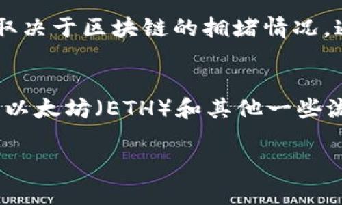 给Tokenim充值的具体步骤通常取决于您所使用的平台和您所拥有的加密货币。以下是一些通用的步骤和方法，您可以根据实际情况进行适当调整。

### 步骤一：创建并验证您的账户
在给Tokenim充值之前，您需要在Tokenim平台上注册一个账号并完成身份验证。这通常包括提供您的个人信息和身份证明文件，确保您的账户安全。

### 步骤二：选择充值方式
Tokenim通常提供多种充值方式，包括银行转账、信用卡支付以及其他加密货币转账。选择最适合您的充值方式。

### 步骤三：获取充值地址
如果您选择使用加密货币进行充值，您需要在Tokenim账户中找到您的充值地址。这通常是在
