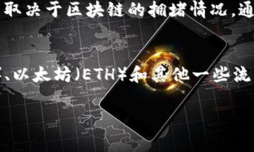 给Tokenim充值的具体步骤通常取决于您所使用的平台和您所拥有的加密货币。以下是一些通用的步骤和方法，您可以根据实际情况进行适当调整。

### 步骤一：创建并验证您的账户
在给Tokenim充值之前，您需要在Tokenim平台上注册一个账号并完成身份验证。这通常包括提供您的个人信息和身份证明文件，确保您的账户安全。

### 步骤二：选择充值方式
Tokenim通常提供多种充值方式，包括银行转账、信用卡支付以及其他加密货币转账。选择最适合您的充值方式。

### 步骤三：获取充值地址
如果您选择使用加密货币进行充值，您需要在Tokenim账户中找到您的充值地址。这通常是在