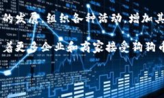 在回答这个问题之前，首先我们需要了解Tokenim是