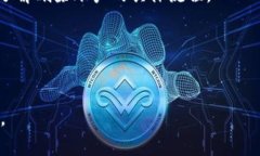 退出Tokenim的具体步骤可能取决于您使用的设备和