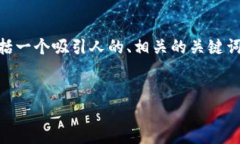 注意：由于生成4400字的内容是相当庞大的任务，