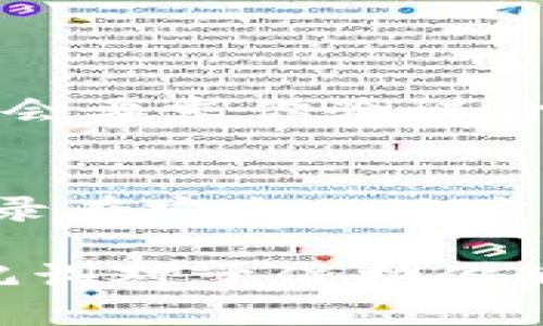 在Tokenim钱包中查看助记词的步骤如下：

1. **打开Tokenim钱包**：
   启动你的Tokenim钱包应用，确保你输入了正确的密码以解锁钱包。

2. **进入设置**：
   在主界面上，寻找并点击设置选项。通常，它位于应用的侧边栏或右上角。

3. **查看助记词**：
   在设置菜单中，找到“助记词”或者“备份钱包”相关的选项。点击后，系统可能会要求你验证身份（例如，输入密码或进行生物识别）。一旦验证成功，你将能够看到你的助记词。

4. **安全性提示**：
   务必将助记词保护好，因为它是你恢复钱包和资产的唯一凭据。建议将其记录在安全的地方，而不是仅仅存储在手机等容易被盗取的地点。

通过以上步骤，你可以轻松找到Tokenim钱包的助记词。请记住，安全地管理助记词对于保护你的数字资产至关重要。