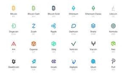 2023年虚拟币钱包选择指南：如何安全高效地购买和存储数字货币