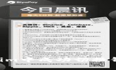 如何在Tokenim中成功切换钱包：详尽指南