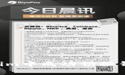 如何在Tokenim中成功切换钱包：详尽指南