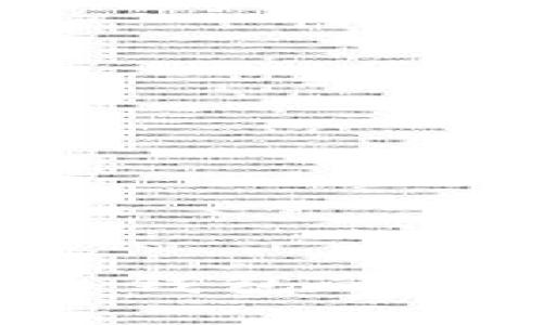 如何理解数字货币钱包的充值限额：完全指南