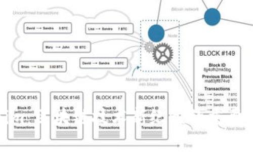 Tokenim：区块链技术新纪元的重要推动者