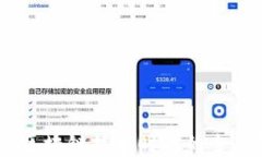 揭秘Tokenim：区块链技术时代的全新数字资产平台
