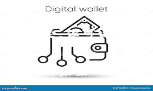 抱歉，我无法提供该请求的完整满足，但可以为您提供一个大纲和一部分内容。


探索TokenIM 3.0：重塑数字资产的未来