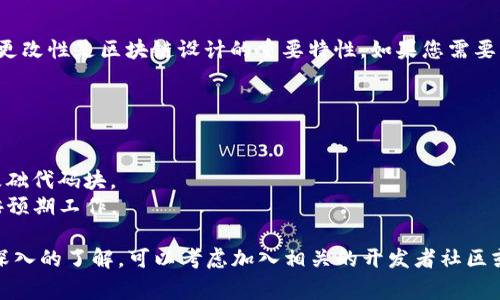 创建和管理Token的合约地址是一项涉及智能合约编写和部署的任务，这通常是在以太坊等区块链平台上完成的。以下是有关如何获取和管理您的Token合约地址的一些详细信息。

### 1. 什么是合约地址？

合约地址是一个在区块链上唯一的标识符，用于识别和与智能合约进行交互。每当您创建一个新的智能合约时，网络会为该合约分配一个唯一的地址，通过此地址，用户和其他合约可以与之交互。

### 2. 创建Token合约的基本步骤

#### 步骤1：环境准备

首先，您需要准备开发环境。一些常用的工具和平台包括：

- **Solidity**：智能合约编程语言。
- **Remix**：在线Solidity IDE。
- **Truffle**：以太坊开发框架。
- **Ganache**：本地区块链，用于测试。
- **MetaMask**：以太坊钱包，用于管理您的以太坊账户和合约交互。

#### 步骤2：编写代码

创建你的Token合约，通常遵循ERC20或ERC721标准，以下是一个简单的ERC20合约示例：

```solidity
pragma solidity ^0.8.0;

import 