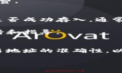 要将 FIL（Filecoin 的代币）放入 Tokenim 这样的交易