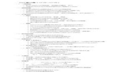 如何使用Tokenim连接您的数字钱包：一步步指导