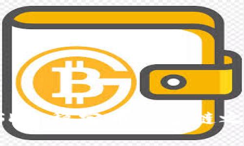 USDT：稳定币的多链之旅