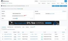 如何通过TokenTokenIM钱包购买USDT：一个完整的指南