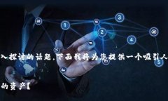 关于“tokenim里的钱瞬间消失了”，这是一个值得