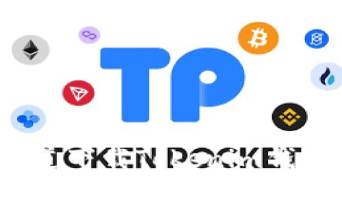 如何确保在官方渠道下载Tokenim钱包苹果版的安全性？