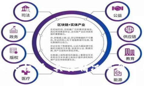 截至我知识截止的2023年10月，关于OK交易所（OKEx）被国家收购的消息并未得到证实。不过，区块链和加密货币领域的动态变化极快，具体情况可能会随时更新。因此，建议随时关注官方媒体和权威新闻渠道来获得最新信息。如果有其他问题或者需要了解相关信息，请随时问我！