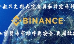 要将Token（加密数字资产）转换成现金，通常有几