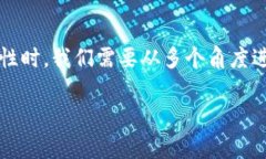 在讨论将 tokenim 钱包截图发给对方的安全性时，